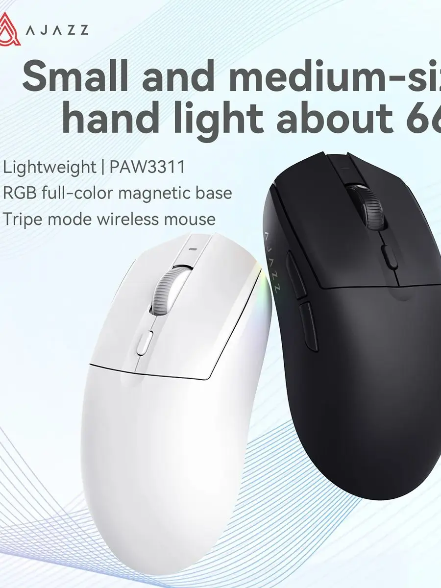 AJAZZ AJ139 V2 MC /AJ139P V3 Magnetische Dock-Gaming-Maus mit Bluetooth 2.4G, kabellosem Laden und 800mAh Akku PAW3311