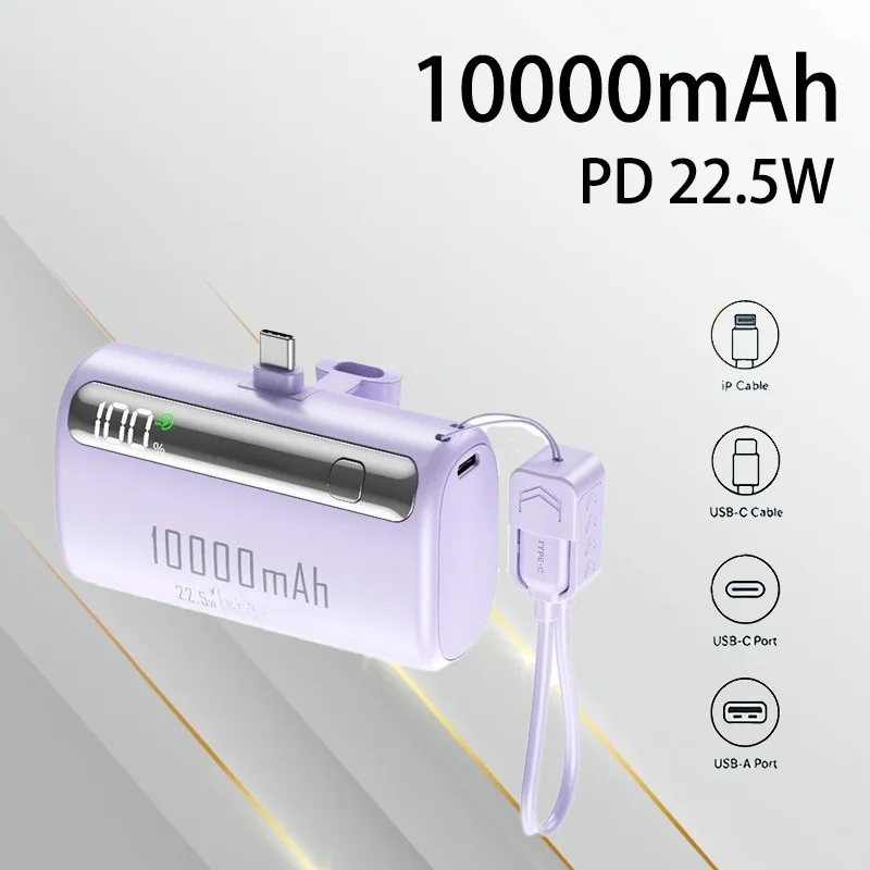 

Capsule Power Bank 22.5W Fast Charging 10000 MAh Large Capacity Self-contained Cable Mini Portable Mobile Power Supply
