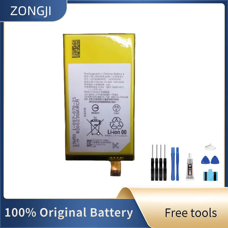 Nueva batería 2700mAh LIS1634ERPC para Sony Xperia X Compact F5321/Xperia Z5 baterías de teléfono compactas