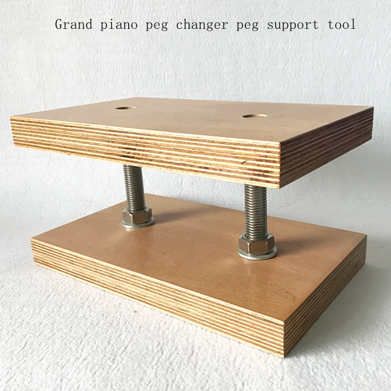 

High quality, piano tuning repair tool, grand piano peg changer peg support tool.