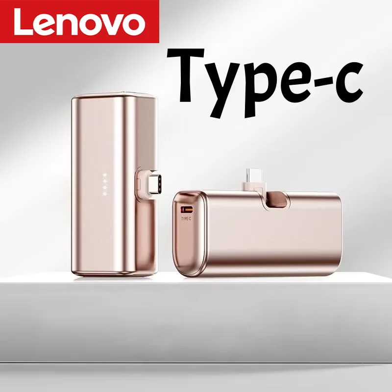 Lenovo 22.5W Snelladen 500000mAh Mini Draagbare Oplader USB-C Powerbank Geschikt voor iPhone 16/15 Serie en Android Apparaten