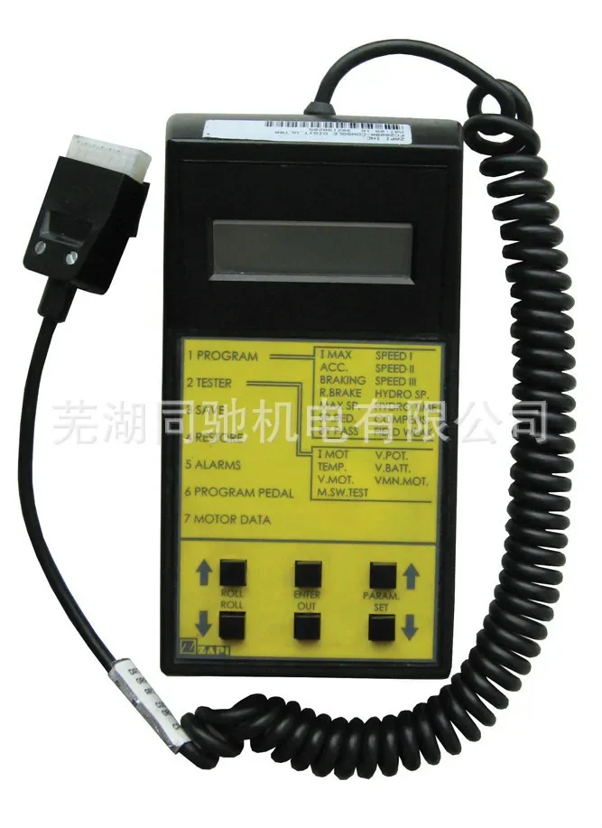 Motor Controller Programmer Data Debugging Handheld Unit