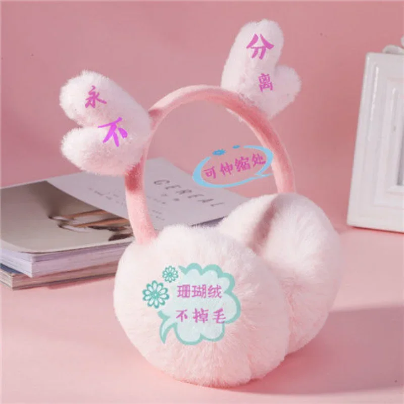 Warm Thicken Earmuffs Cute Cartoon Cold Protection Ear Muffs Fashion Fur Plush Ear Cover Girl Earflaps Earmuff Christmas Gift