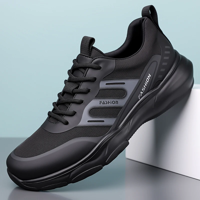 

Men's Autumn New Arrival Black Leather Shoes - Breathable Thick-Sole Stylish Sneakers, Casual & Sporty, Versatile & Lightweight