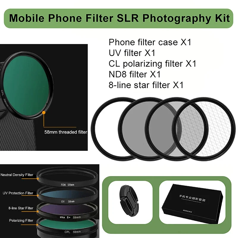 

1 шт. объектива и 58 мм, 4 шт. фильтров: CPL, УФ, ND и фильтр Starling с магнитным чехлом для телефона для iPhone 17 Pro/Pro Max Photography