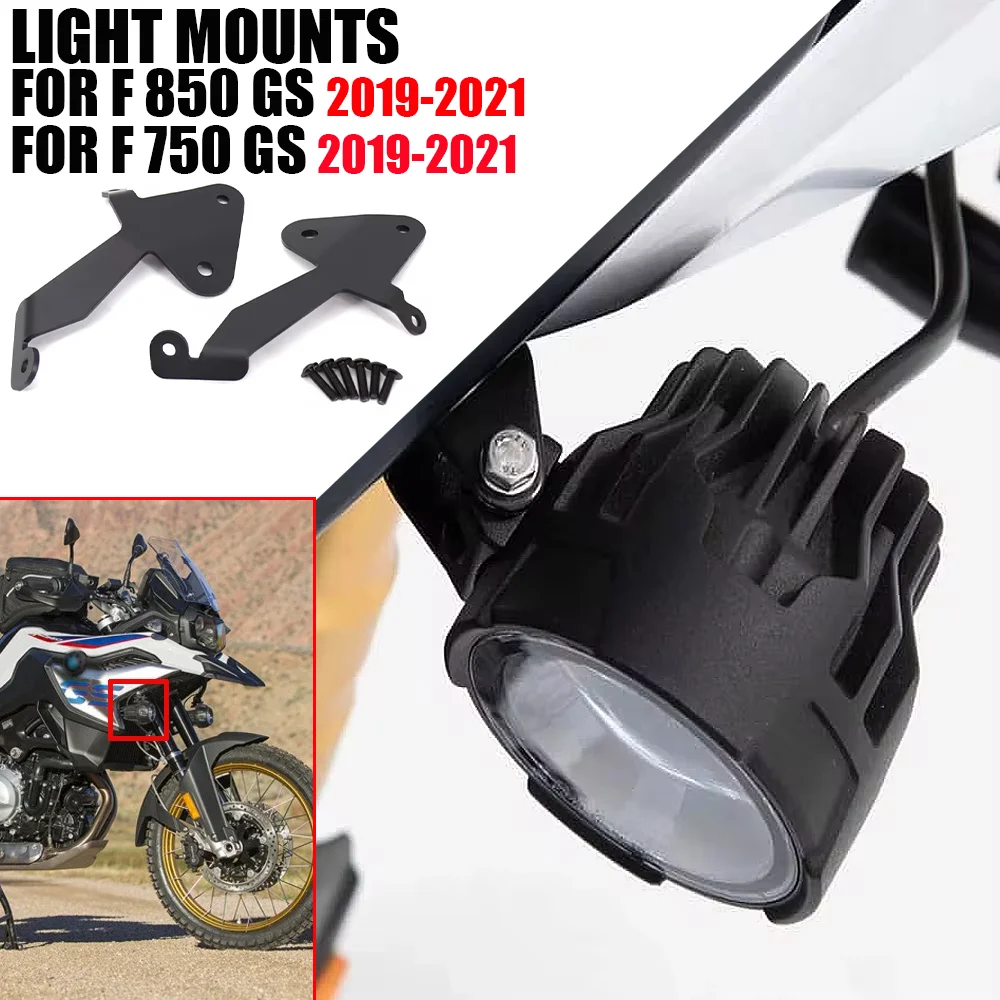 

Motorcycle Modification accessories Fog Lights Bracket LED Auxiliary Fog Light Driving Lamp For BMW F750GS F850GS F 750 850 GS