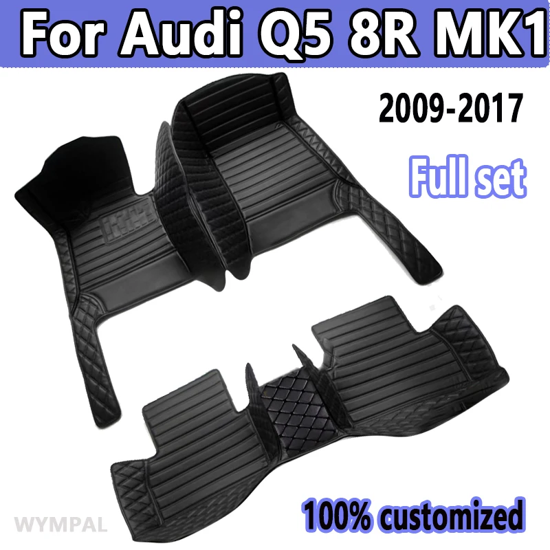 

Автомобильные коврики для Audi Q5 8R MK1 2009-2017, роскошный кожаный коврик, Прочный противоударный ковер, автомобильные аксессуары для интерьера автомобиля