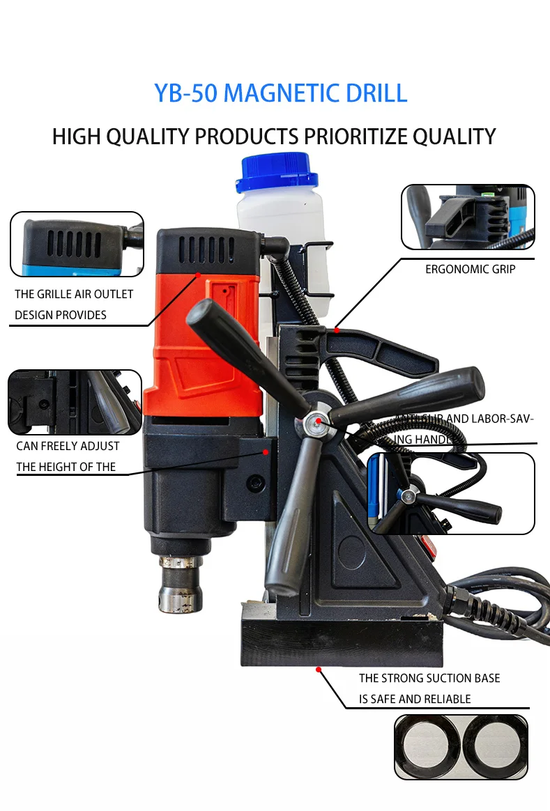 YB-50 50mm High Magnet Force Portable Multifunction Magnetic Electrical Drill  Drill on Rc,brick and Stone Industrial Motor