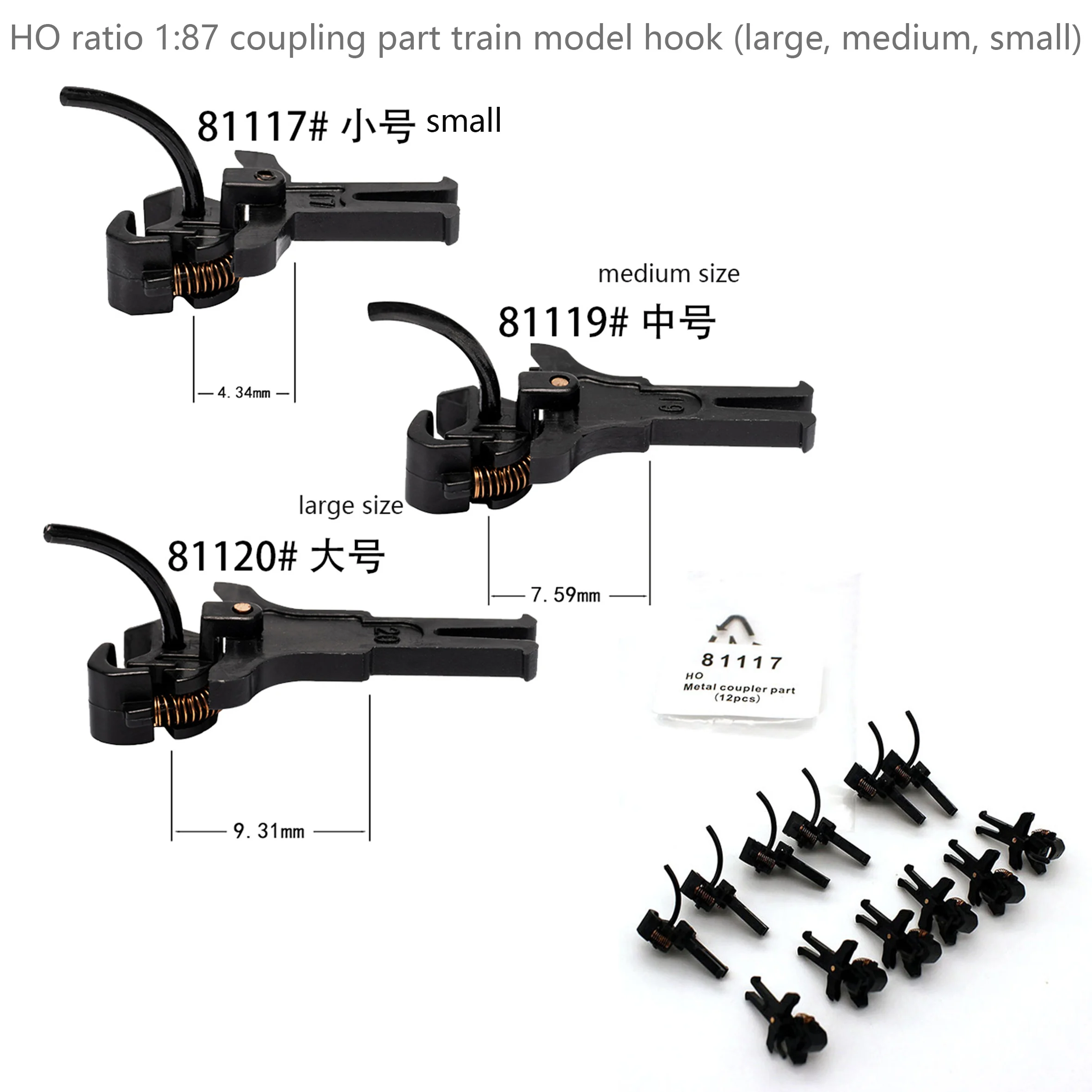 HO ratio 1:87 coupling part train model hook (large, medium, small) Common to front and rear carriages