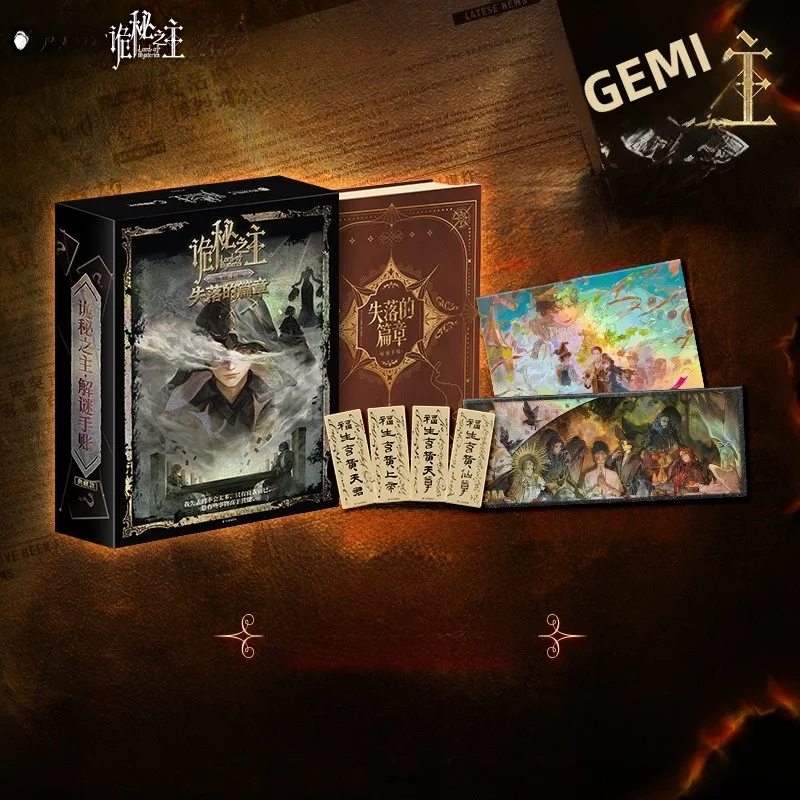 gioco-di-carte-immersivo-con-scrittoio-misterioso-mazzo-di-carte-'capitoli-perduti'-manuale-puzzle-accessori-per-giochi-interattivi-per-appassionati-e-giocatori