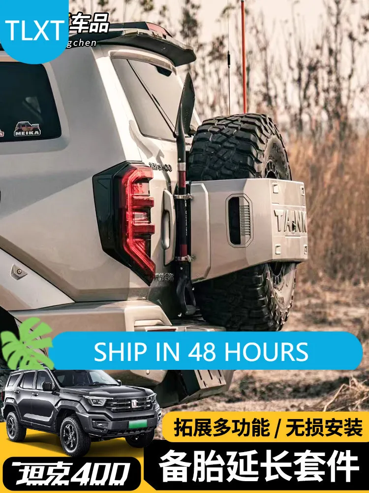 

TLXT For Tank 400 Spare Tire Cover Flag Pole Mount Antenna Bracket Exterior Accessories Custom Fit Upgrade