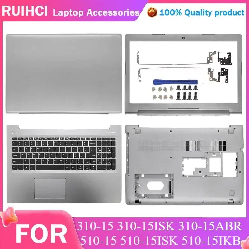 

New Laptop LCD Back Cover/Bezel/keyboard/Bottom Case For lenovo ideapad 310-15 310-15ISK 310-15ABR 510-15 510-15ISK 510-15IKB