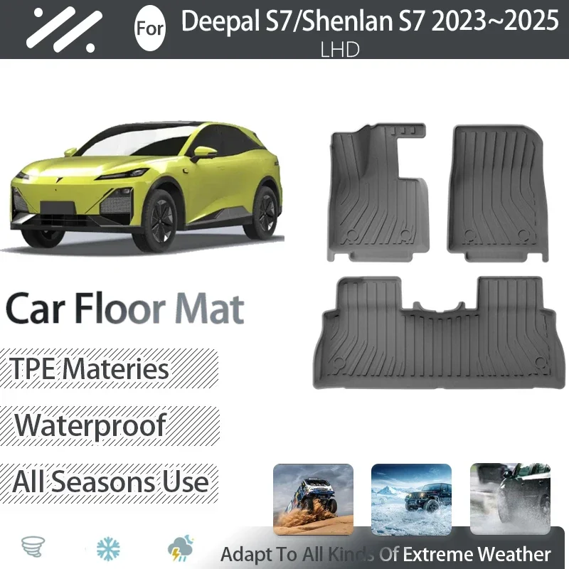 Car Floor Mats For Shenlan Deepal S07 S7 EV 2023 2024 2025 Dirt-resistant Pads Foot Carpet Floor Covers TPE LHD Auto Accessories