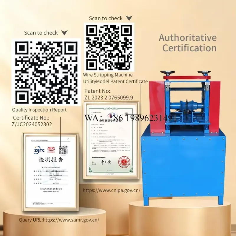 Wmwmnu for Lansing FE-200 6-200mm Wire Stripping Scrap Cable Peeler Separator for Copper Aluminum Plastic