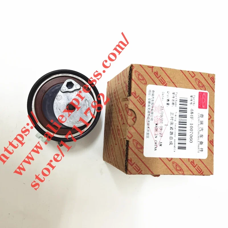 Engine Timing Tensioner/Idler/Timing Belt For Chery A3/Cielo M11 A5 Fora Tiggo Eastar V5 481/484 Engine