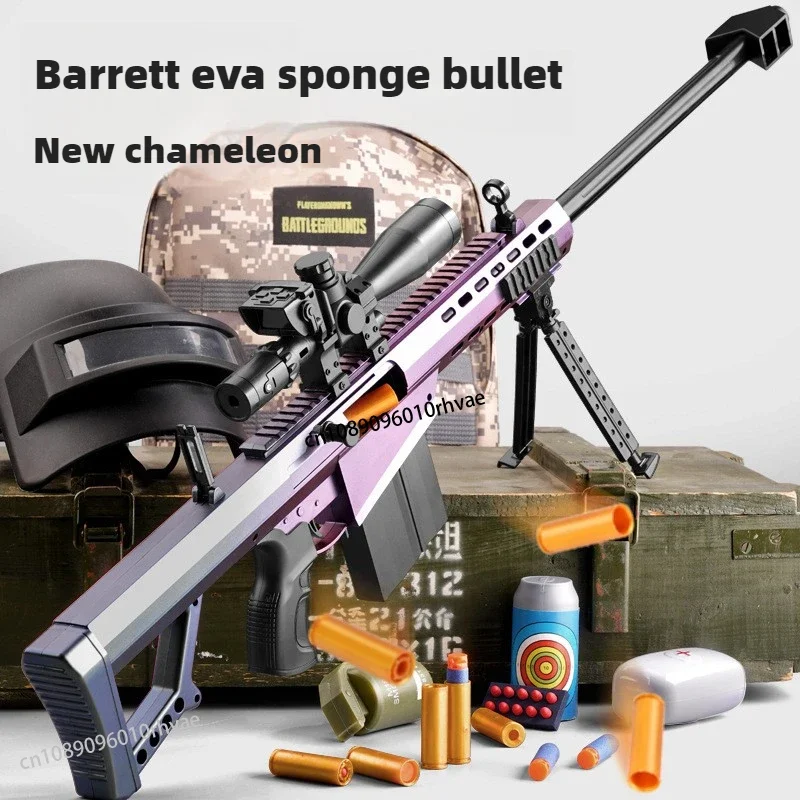 Barrett Soft-Bullet Gun Can Be Fired Toy Gun Manually Loaded Sniper Rifle Boys Outdoor Battle 2025 Christmas Gift