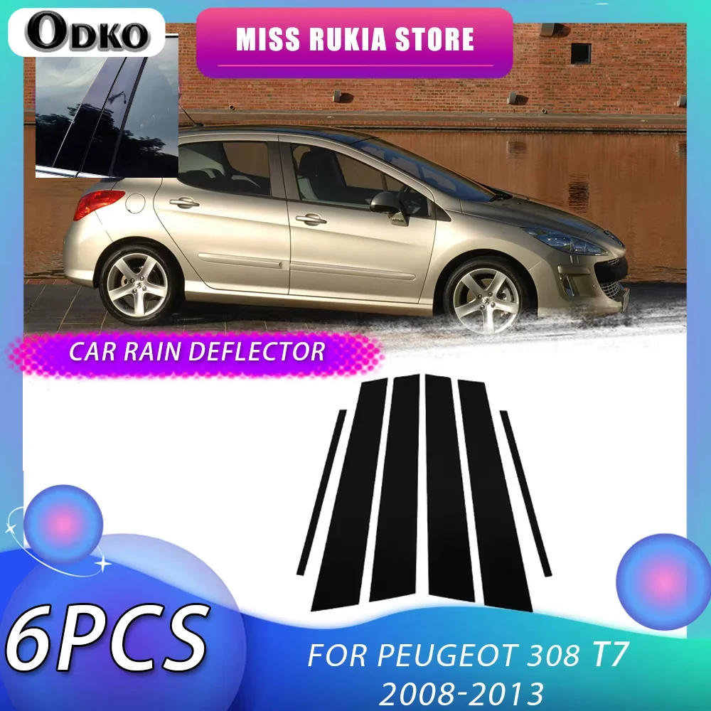 Car Window Trim Cover for Peugeot 308 T7 MK1 2008 2009 2010 2011 2012 2013 Black Molding Pillar Posts Stickers Decal Accessories