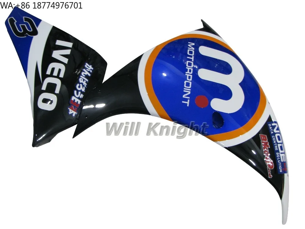 

Синяя панель кузова для мотоцикла Yamaha R1 2013 2014 YZF1000 2013 2014