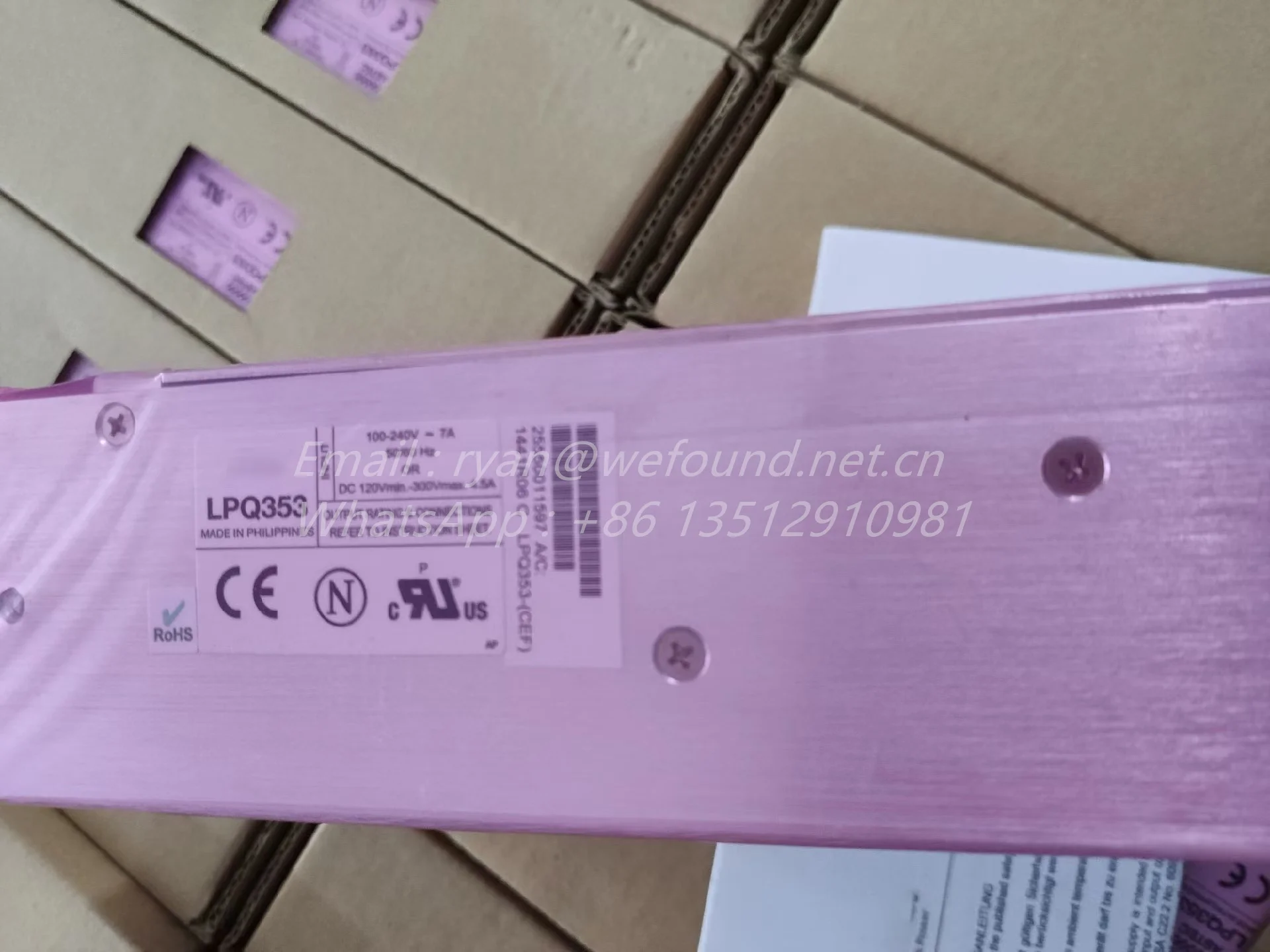 LPQ353 for Astec Industrial automation/medical power supply,LPQ353-CEF