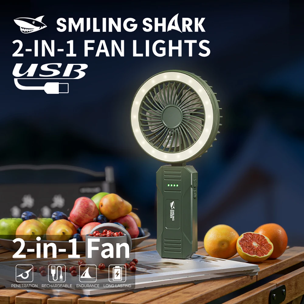 

Портативный USB-вентилятор с разъемами Smiling Shark FS-131A Портативный вентилятор 2-в-1 с 4 скоростями, мини-складной портативный и подъемный вентилятор