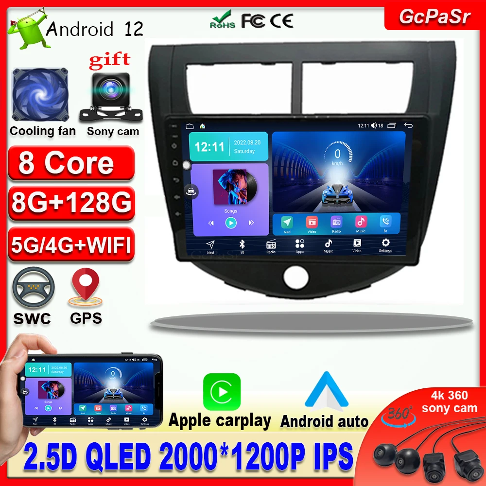 

Android 12 For JAC J4 head Car Multimedia Video Player Tapte Recorder GPS Navigation Auto Radio Stereo QLED IPS Screen