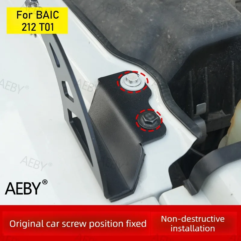 

Для BAIC 212 T01: стальной трос-дефлектор, защита лобового стекла для бездорожья, разделитель ветвей, сепаратор для подъема ветвей, аксессуары.