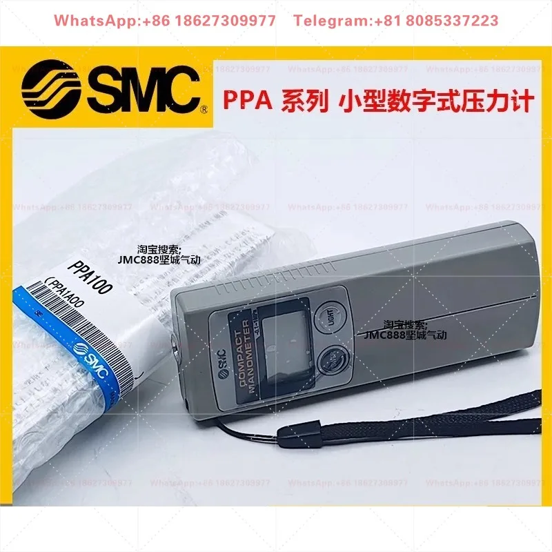Electronic pressure gauge digital display pressure gauge PPA100 jet loom repair parts PPA101 102