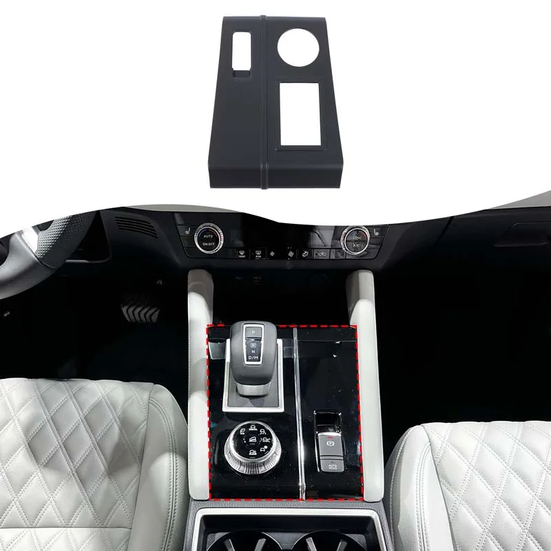 Center Control Gear Shift Panel Trim Transmission Shift Cover Trim Sticker Car Accessory For Mitsubishi Outlander GF8W 2022-2026 - view 2