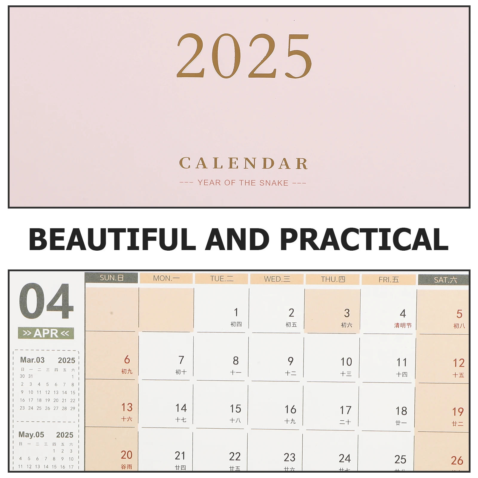 장식용 스탠딩 캘린더 일일 책상 미적 캘린더 십대 섬세함