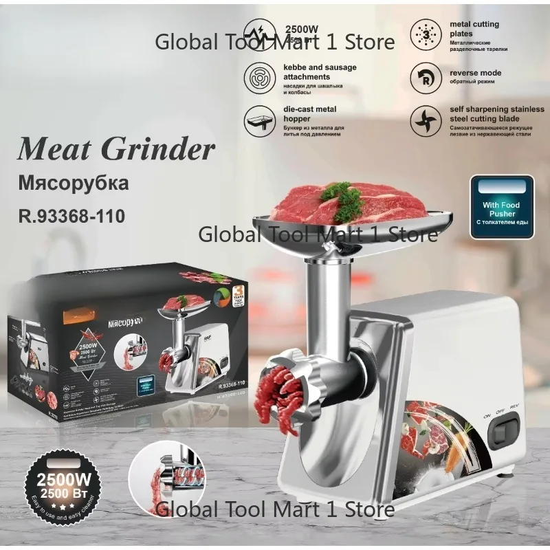 

Multif-unctio-nal Hous-ehold Meat Grind-er Mixer Enema Ma-chine 220V Electric Desk-top
