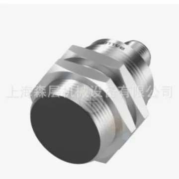 2025 Balluff Bes In…