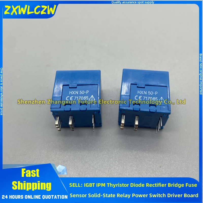 Tbc50Xn Hxn45-P Tbc… - image