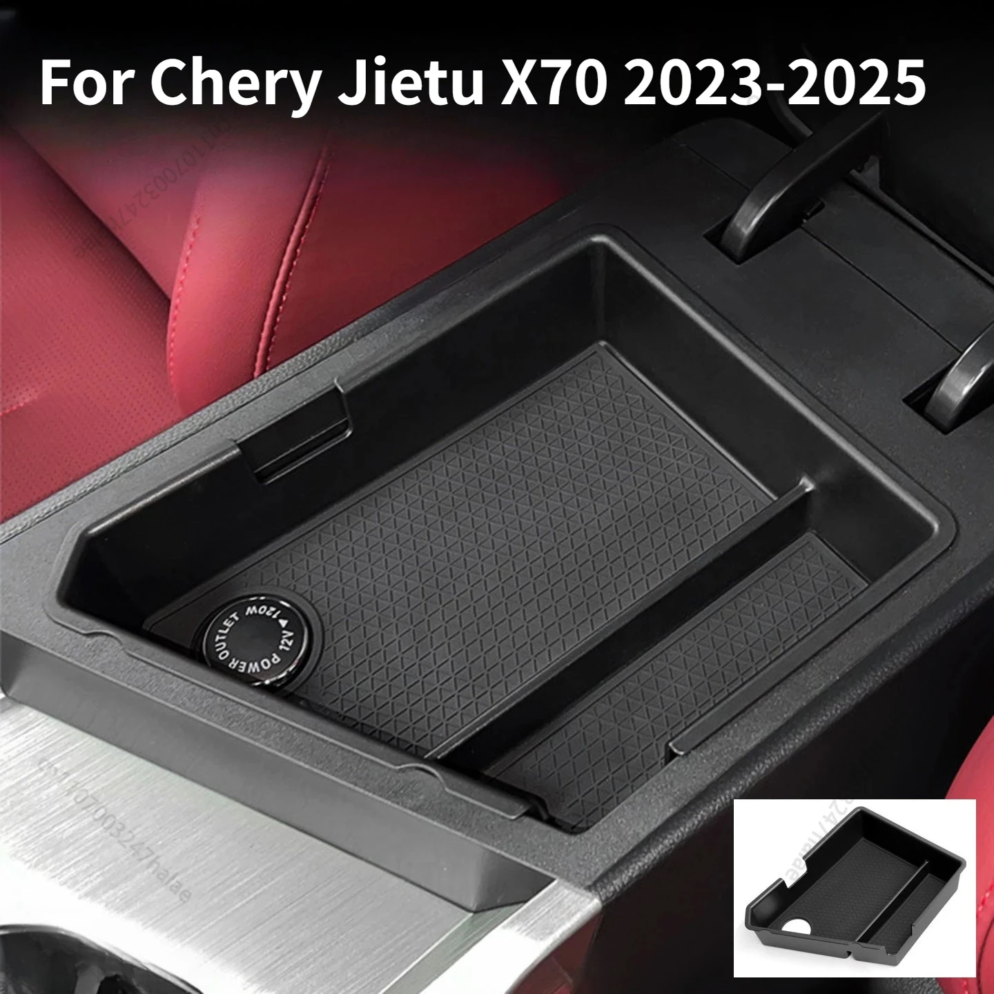 Подходит для Chery Jetour X70 Plus 2026: Органайзер-лоток для центральной консоли, ящик для хранения в подлокотнике, аксессуары для модификации