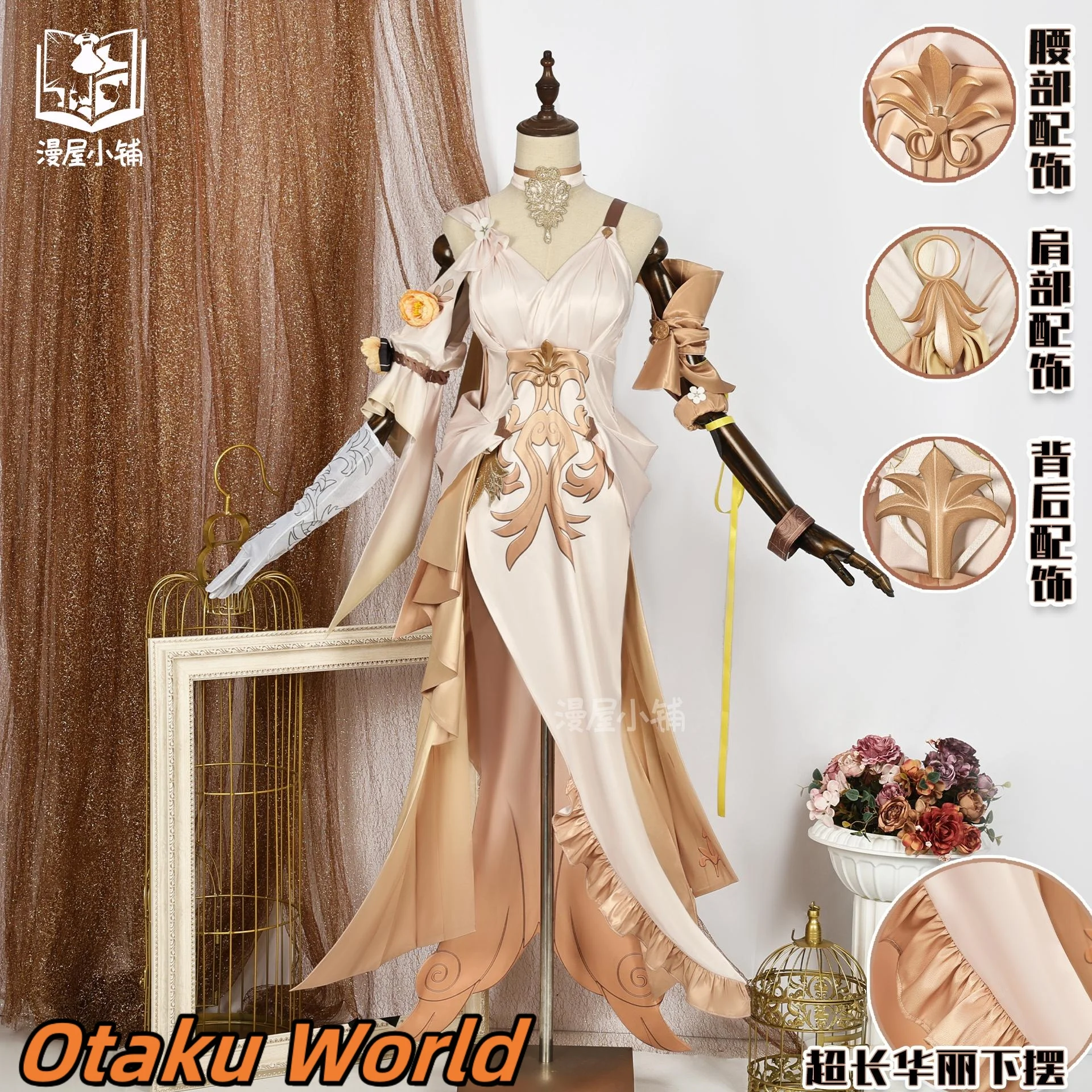 

In stock Aglaea Cosplay Costume long skirt Wig Mihoyo Game Honkai Star Rail Women Girl Halloween Party Aglaea Role Play Clothing