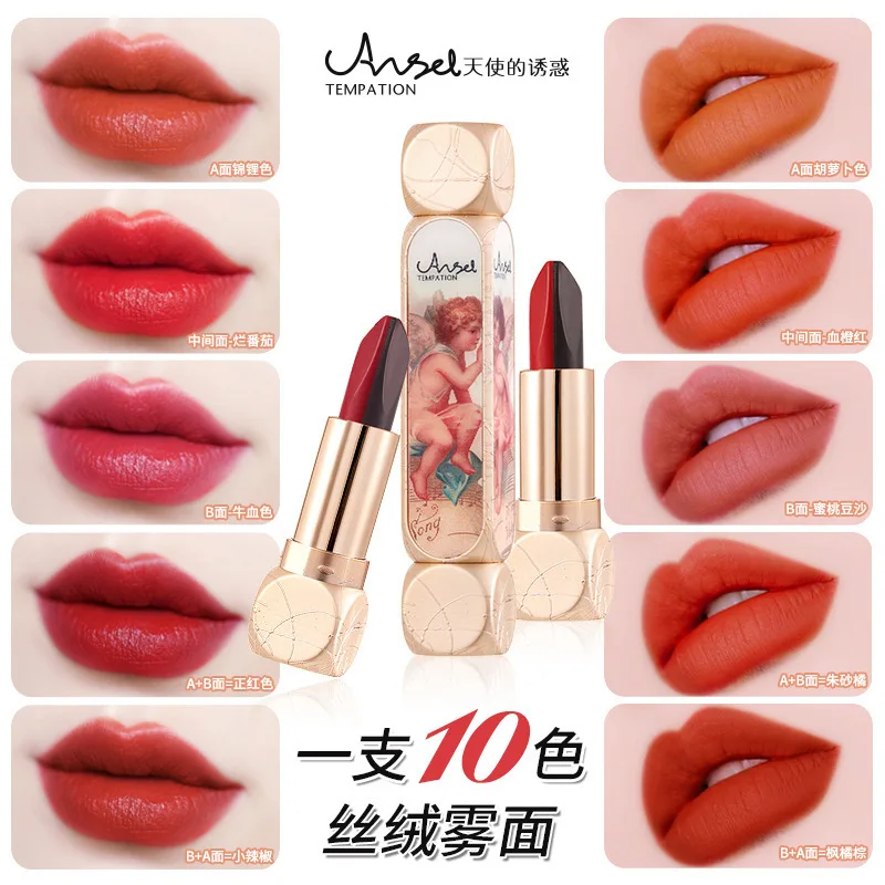 Angel\'s Temptation Lip Stick Makeup Egyptian Wind Magic Ten-color Lipstick Matte White Non-stick Cup 3-color Lipstick Beauty