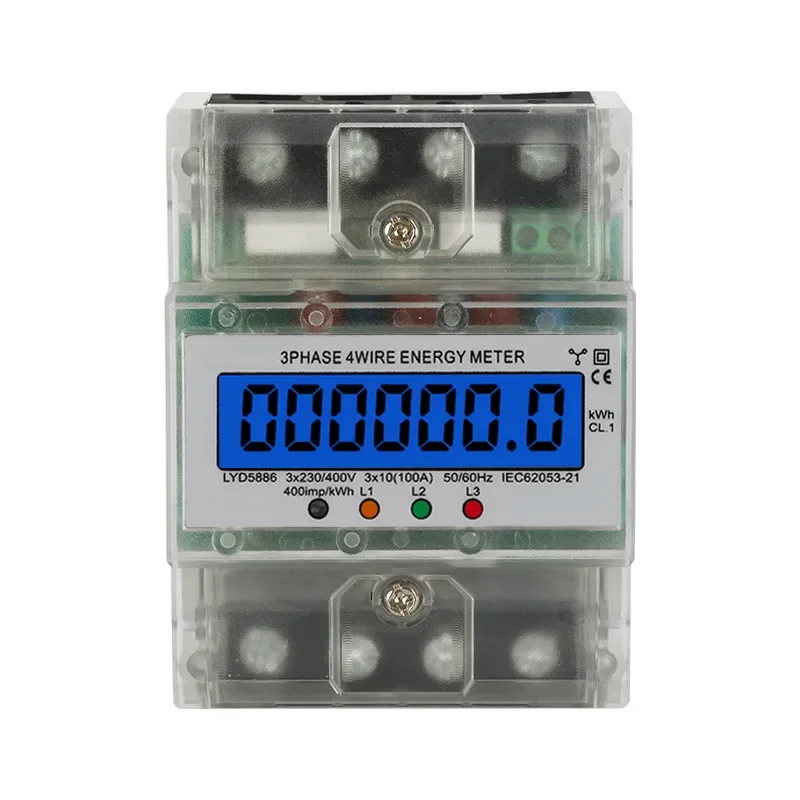 

Three-phase four-wire rail type electronic meter LCD display 4P high-precision electronic rail meter