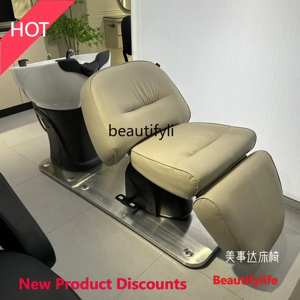 Health Therapy Electric Adjustable Shampoo Bed Rotating Sitting Japanese Style Semi-Reclining Washing Bed  hr