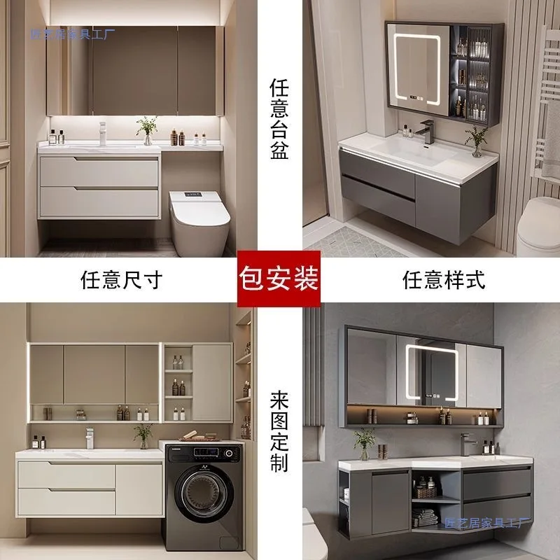 Non-standard bathroom cabinet, bathroom washbasin integrated rock slab hot bending ceramic integrated basin, simple corner