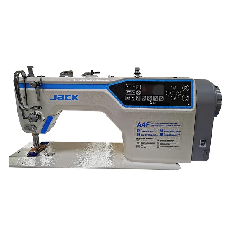 JACK A4F hot selling single computerized industrial sewing machine