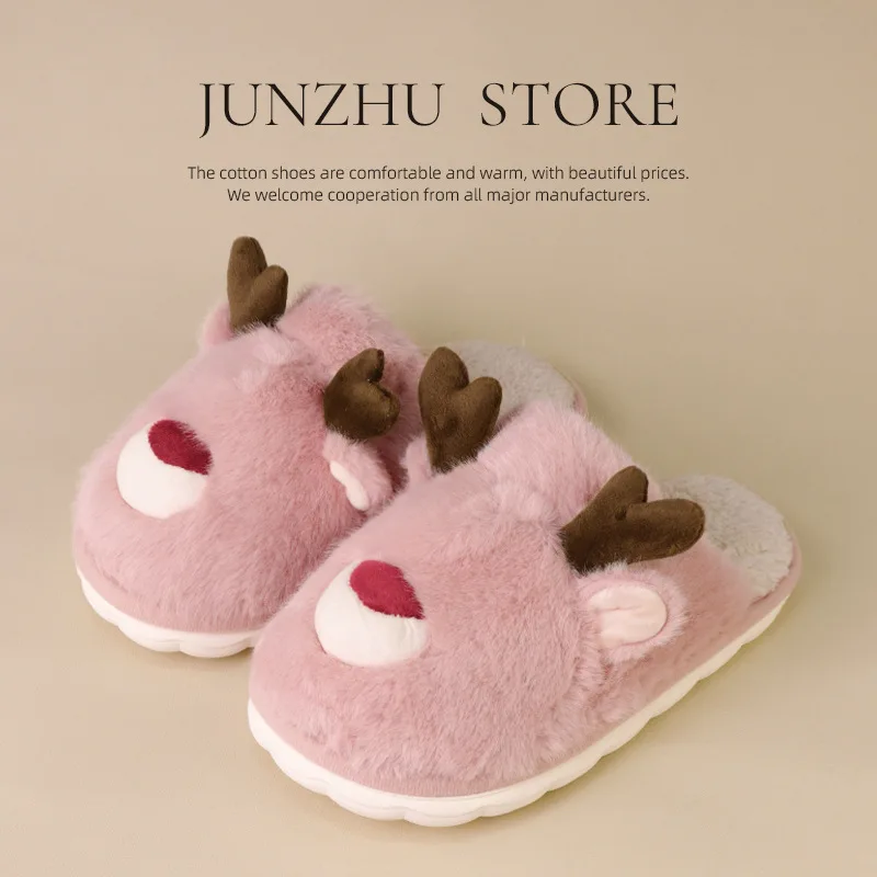 Children's Cotton Slippers Female Deer Patterned Indoor Home Anti-slip Warmth Parent-Child Style Home Slippers