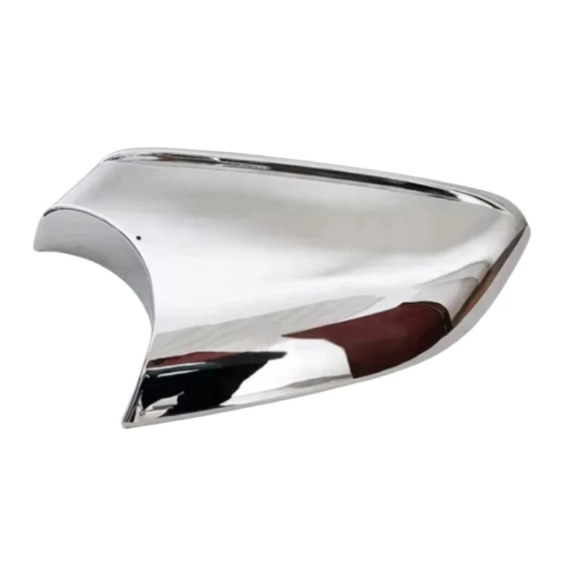 MX Bottom Shell R