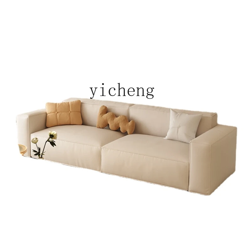 ZC Tofu Block Sofa Living Room Modern Minimalist Cat Scratch Fabric Sofa Straight Row Nordic Cream Style Small Apartment