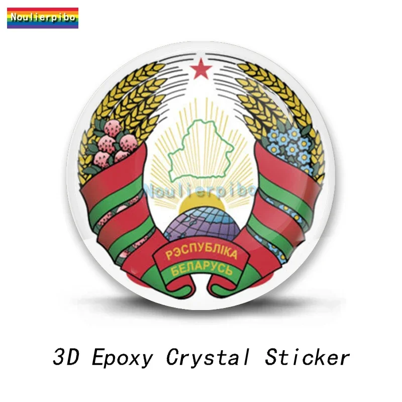 3D Epoxy Silicone Die Cut Dome National Emblem Coat of Arms of Belarus Sticker 3D Vinyl Decal Auto Body Window Sticker - Image 5