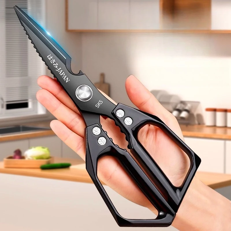 Japanese Kitchen Scissors Household Black Titanium Stainless Steel Multi-functional Scissors for Chicken Bones and Fish Killing