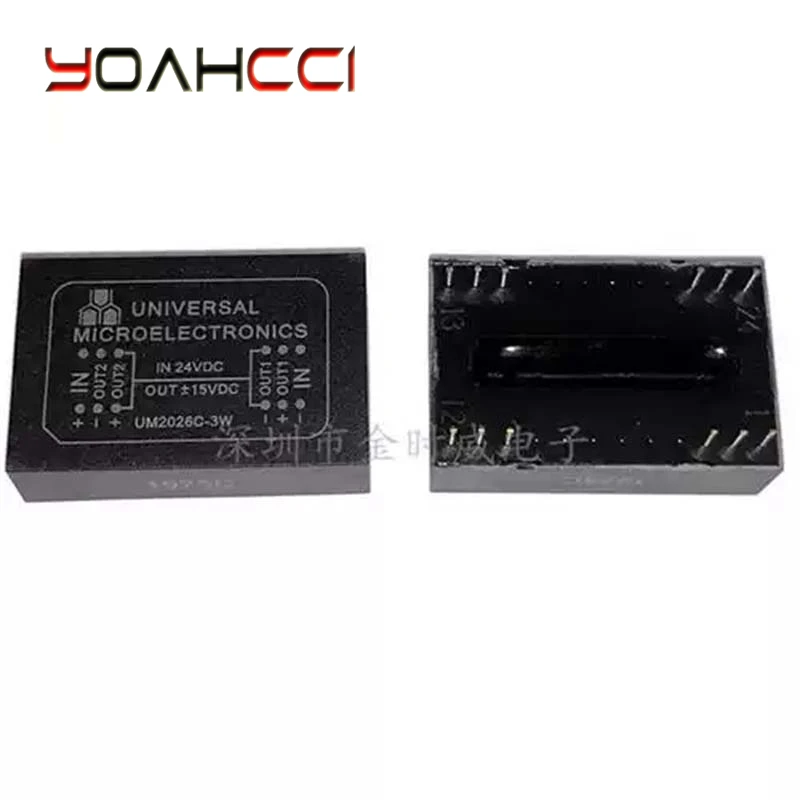 UM2024 UM2026 UM2026C-3W UM2026C-3WG DC-DC power modul Neue Original