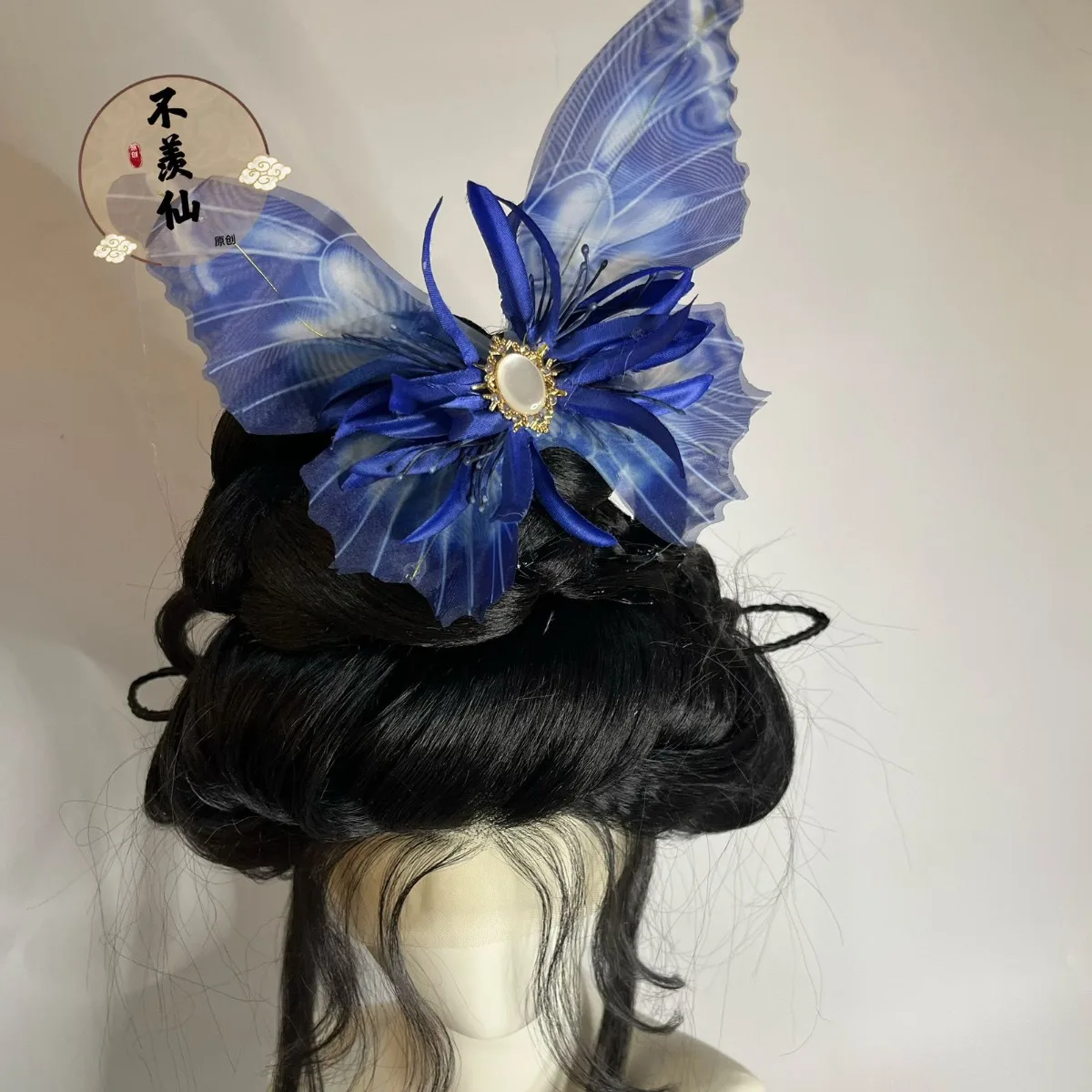 Original Nuo Opera Style Hanfu Headdress, Butterfly Tassel Oversized Hair Crown for Cosplay Fairy Ancient Costume Styling