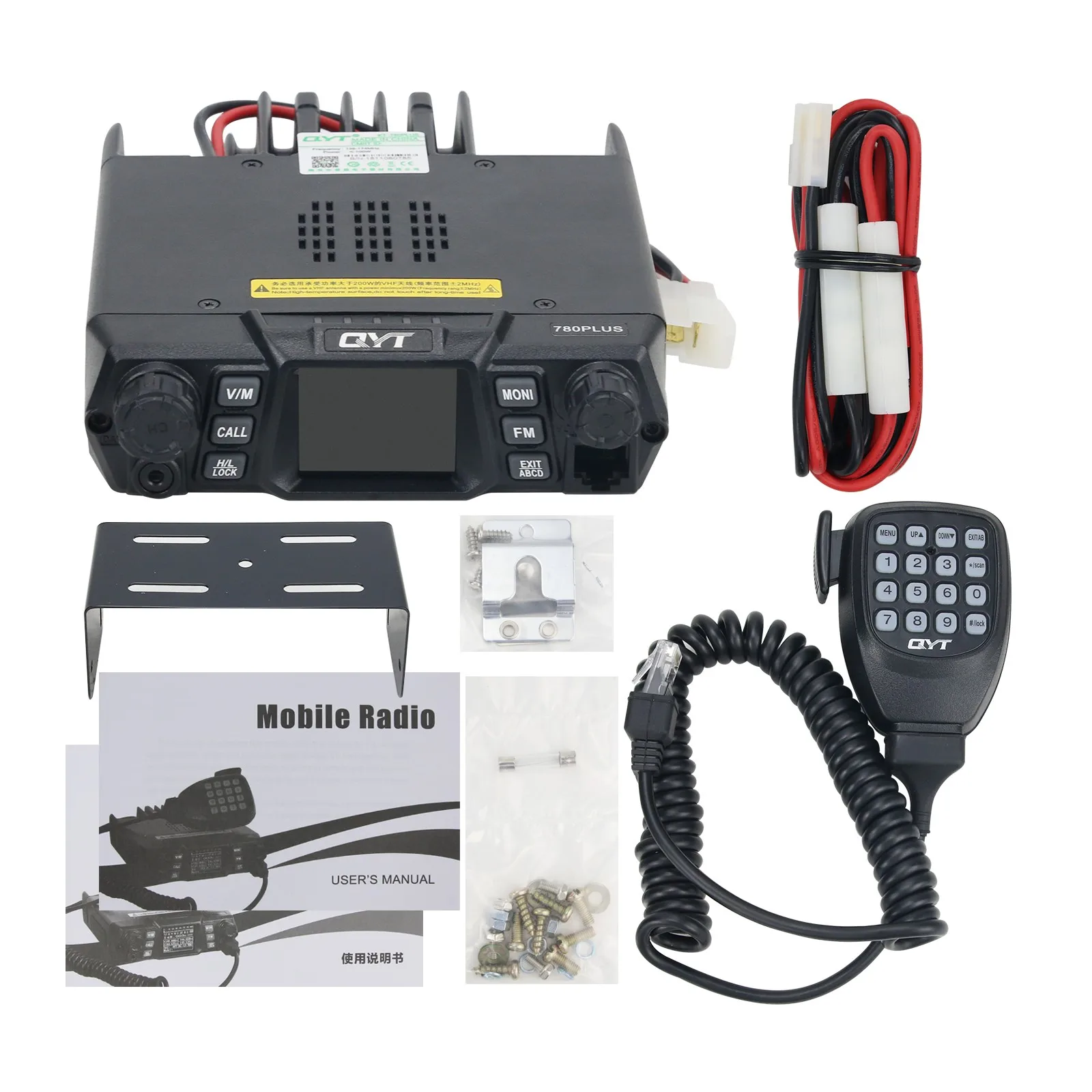 ตัวรับส่งสัญญาณ KT-780Plus qyt UHF 136-174MHz UHF 400-480MHz ตัวรับส่งสัญญาณวิทยุมือถือ10-50km 100W VHF สำหรับยานพาหนะเรือ