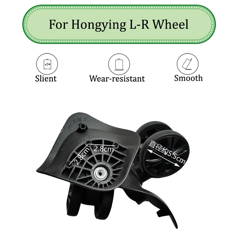 

Suitable For Hongying L-R Universal Wheel Trolley Case Wheel Replacement Luggage Pulley Sliding Casters Wear-resistant Repair