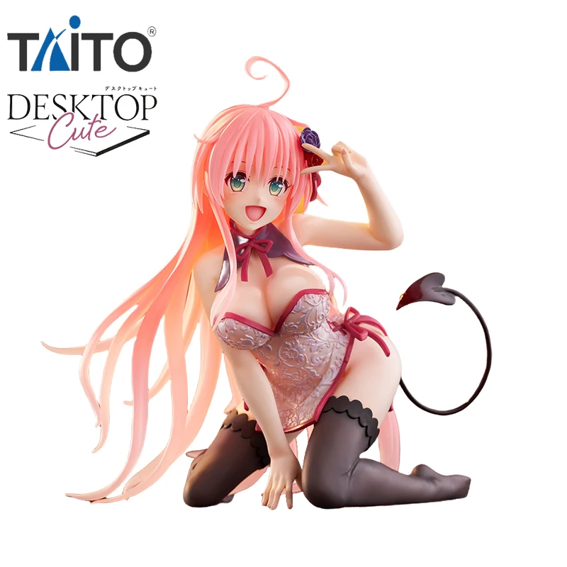 

TAiTO Desktop Cute To Love-Ru Darkness Lala Satalin Deviluke ~Cheongsam Ver.~ PVC 13CM Anime Action Figures Model Collection Toy