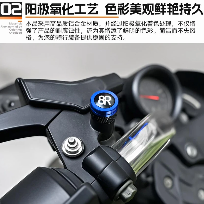 

New Fit For Suzuki GSX-8R GSX 8R gsx8r GSX-8S Universal Motorcycle CNC M10 aluminum mirror hole plug screw bolt Accessories